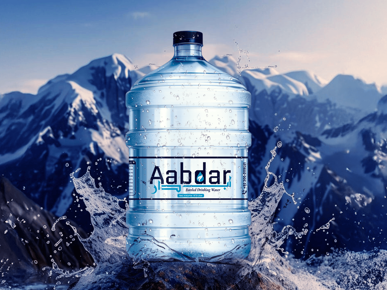 Aabdar 18.9L Bottle